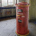 Postbox Bartresen mit Weinschrank Vintage Metall